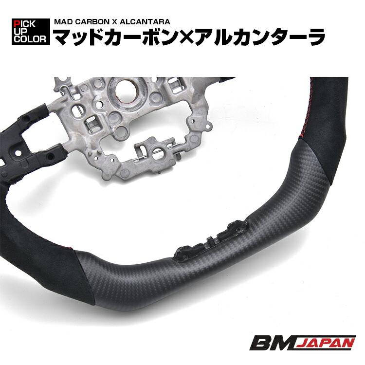 シビック FL1/4/5 TYPE-R LANBO SPORTS スポーツ ステアリング