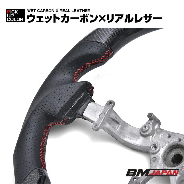 LANBO R35 GTR 後期  リアルカーボンステアリング GT-R［R35後期］プレミアムスポーツステアリング【ウェットカーボン
