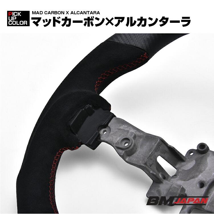 フェアレディ Z Z34 2008(H20).12〜 ジューク F15 マーチ ニスモ K13