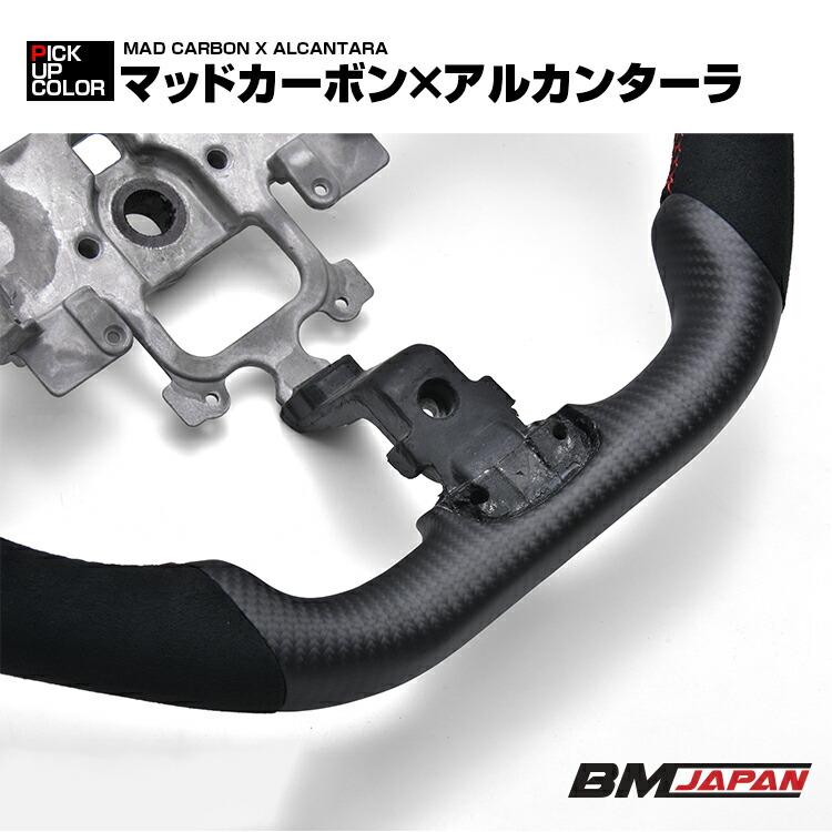 フェアレディ Z Z34 2008(H20).12〜 ジューク F15 マーチ ニスモ K13