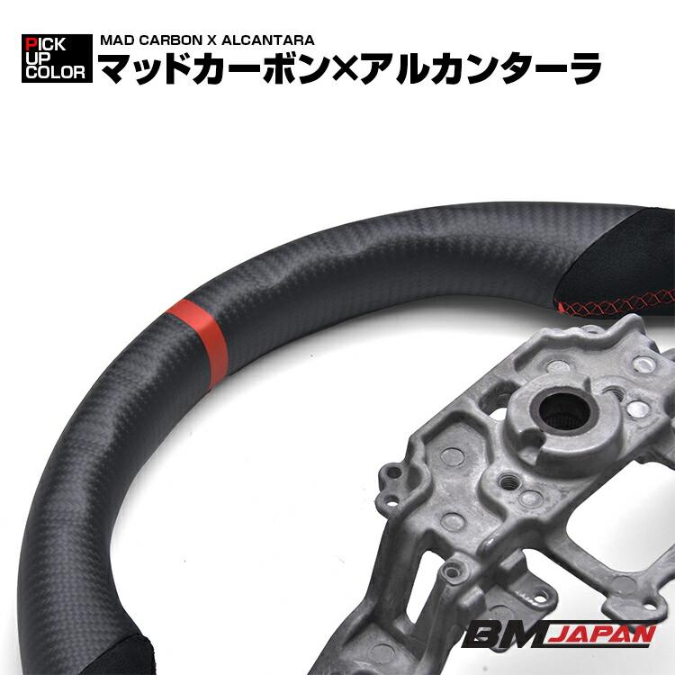 フェアレディ Z Z34 2008(H20).12〜 ジューク F15 マーチ ニスモ K13