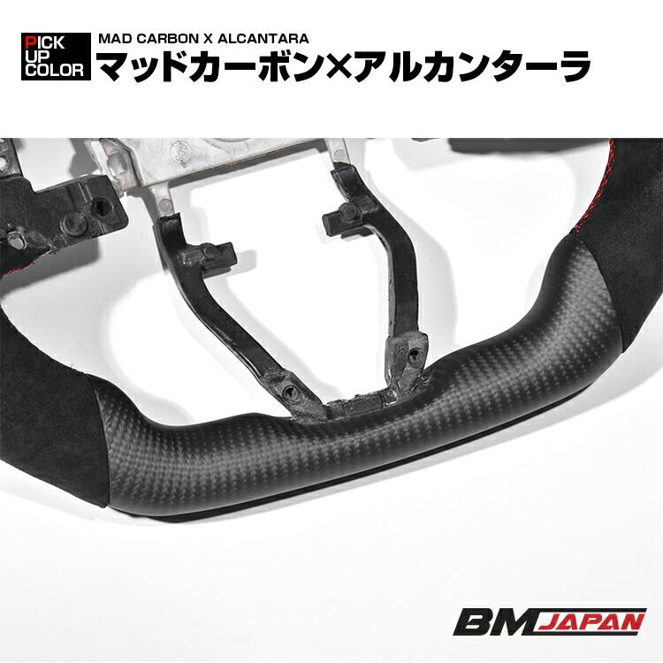 S660 JW5 2015(H27).4〜2021(R3).12 LANBO SPORTS スポーツ