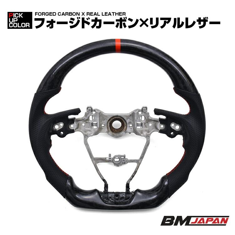 クラウン 220系 2018(H30).8〜2022(R4).7 カムリ 70系 2017(H29).7