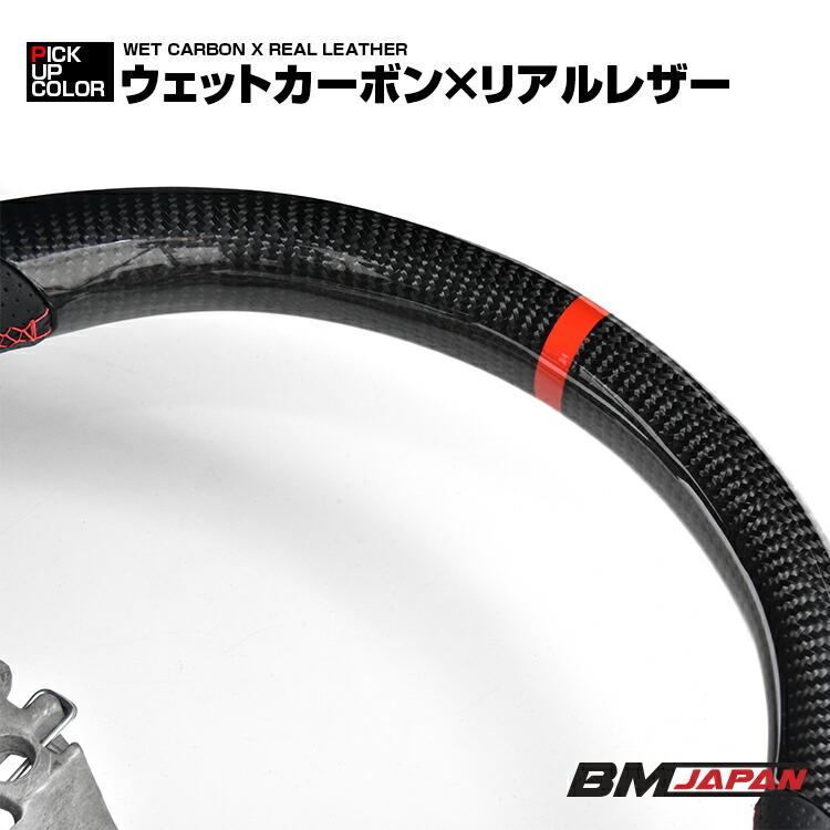 アルファード ヴェルファイア 30系 2015(H27).1〜2023(R5).5 LANBO