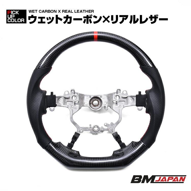 ランドクルーザー 200系 後期 2015(H27).8〜2021(R3).8 プラド 150系