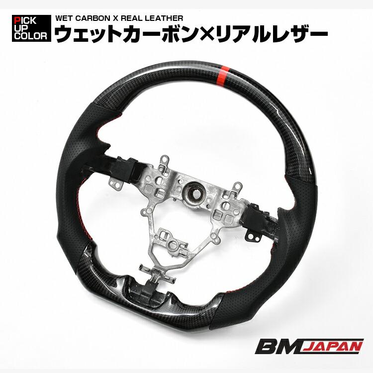 ジムニー シエラ JB64/74 2018(H30).7〜 ノマド JC74 2025(R7).4