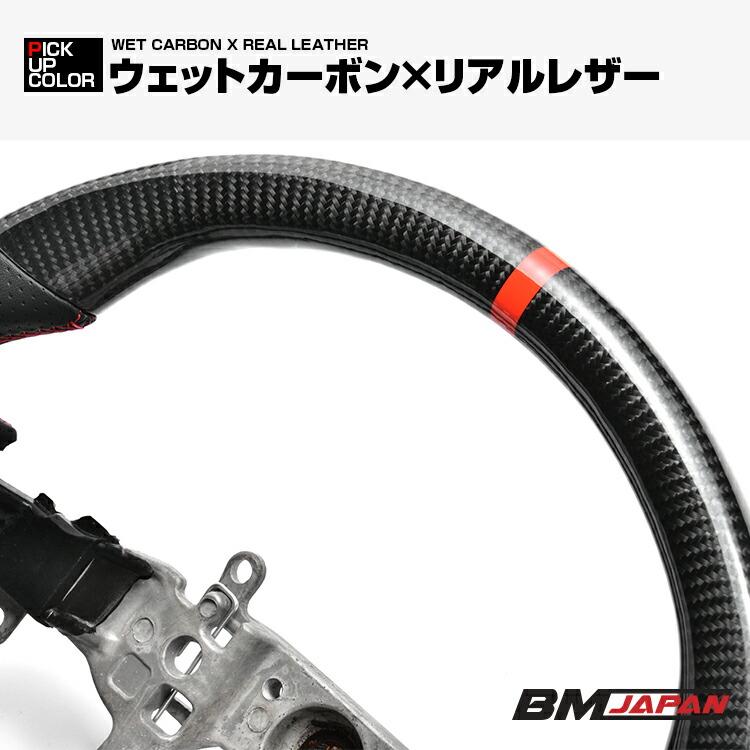 ジムニー シエラ JB64/74 2018(H30).7〜 ノマド JC74 2025(R7).4