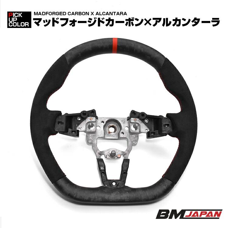 マツダ ロードスター ND5RC スポーツ ステアリング RF ND5RE LANBO