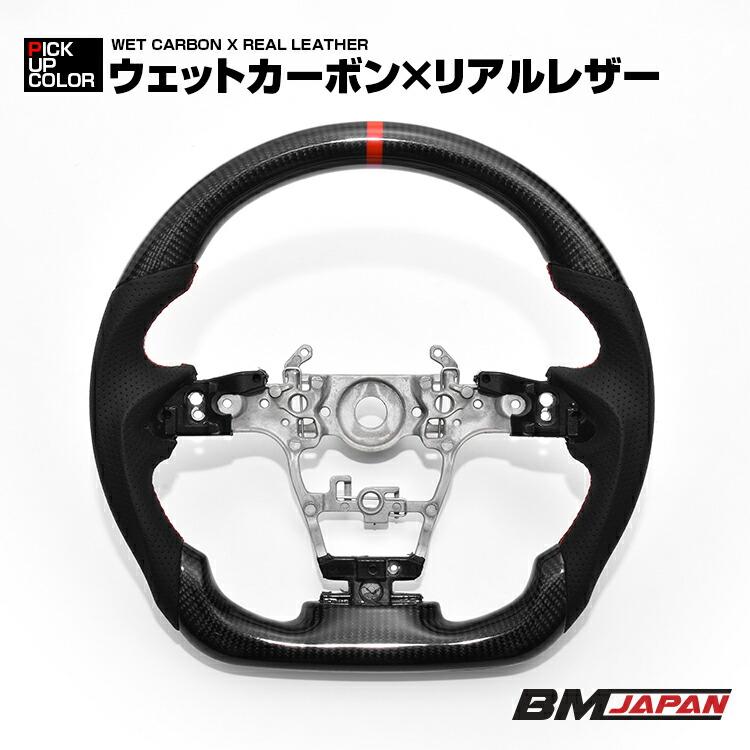 GR ヤリス GXPA16 2020(R2).1〜 GRMN LANBO SPORTS スポーツ