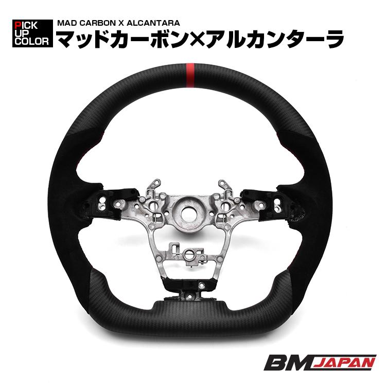 GR ヤリス GXPA16 2020(R2).1〜 GRMN LANBO SPORTS スポーツ