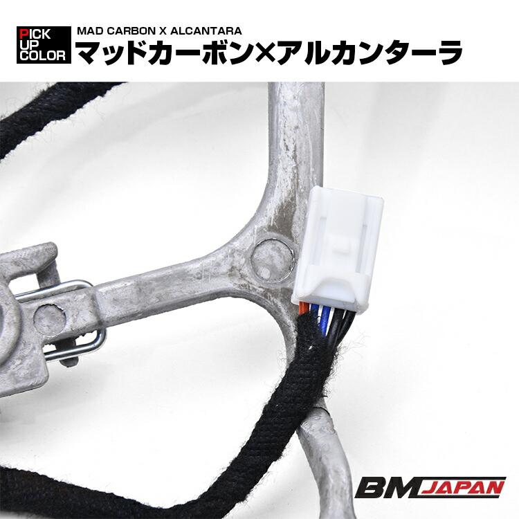 ランドクルーザー 300系 2021(R3).8〜2025(R7).3 LANBO SPORTS