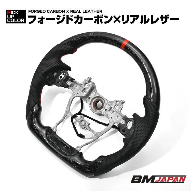 ランドクルーザー 300系 スポーツ ステアリング ハンドル LANBO SPORTS