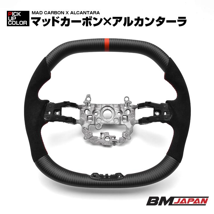 シビック FL1/4/5 TYPE-R 2021(R3)年9月〜 スポーツ ステアリング