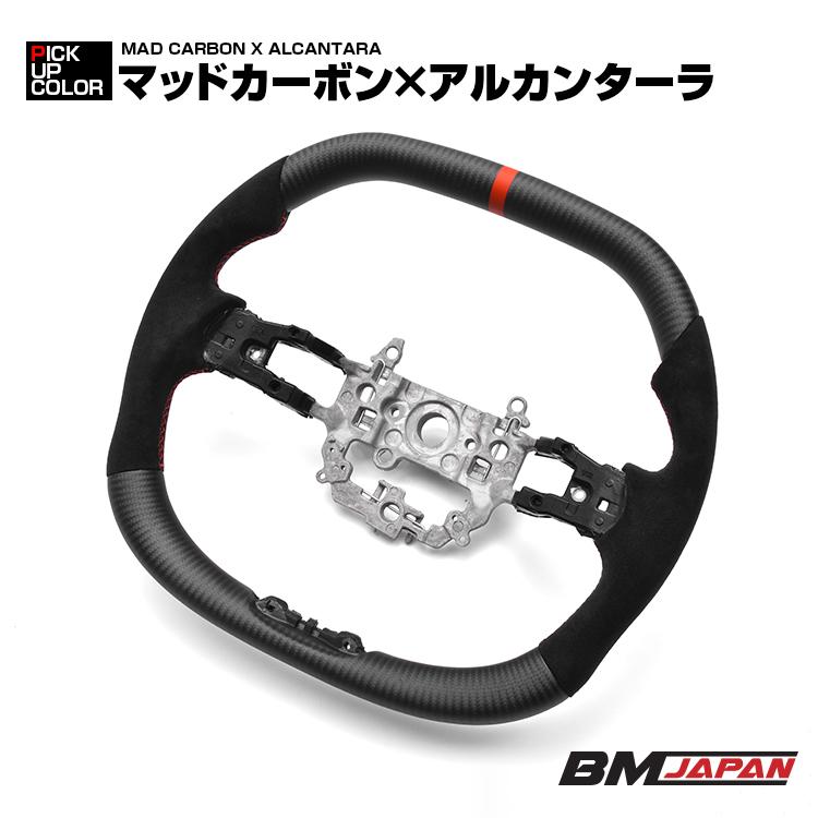 シビック FL1/4/5 TYPE-R 2021(R3)年9月〜 スポーツ ステアリング