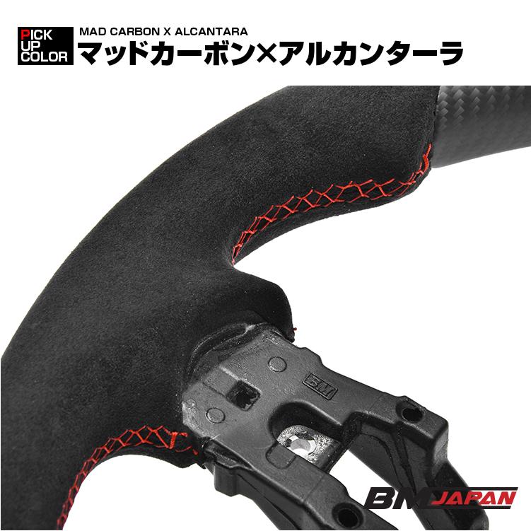 シビック FL1/4/5 TYPE-R 2021(R3)年9月〜 スポーツ ステアリング