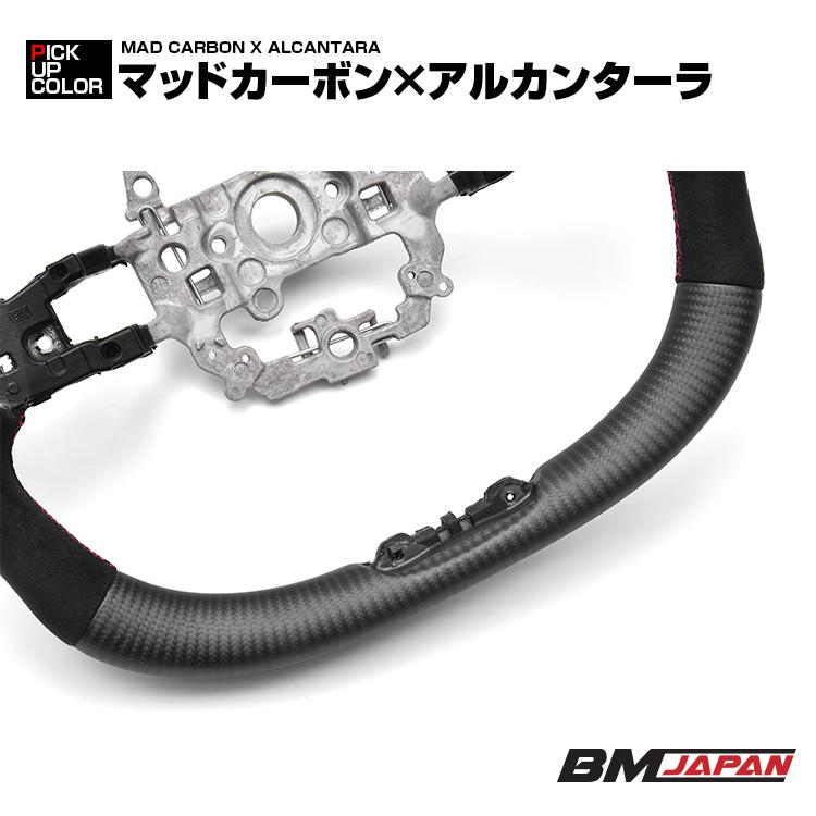 シビック FL1/4/5 TYPE-R 2021(R3)年9月〜 スポーツ ステアリング