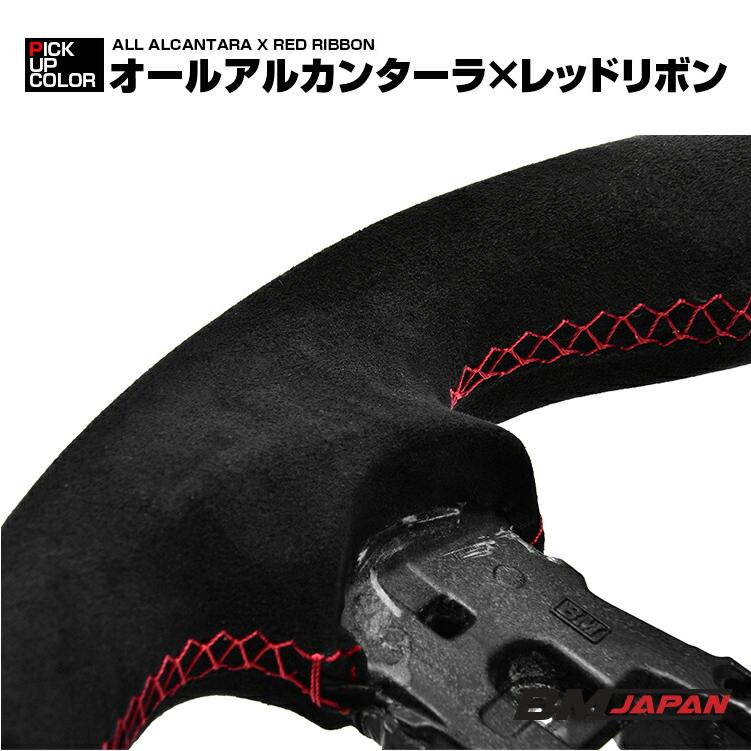 シビック FL1/4/5 TYPE-R 2021(R3)年9月〜 LANBO SPORTS スポーツ