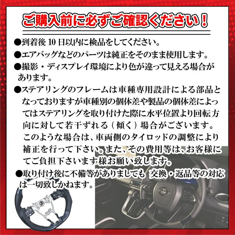 C-HR ZYX10/NGX50 2016(H28).12 - ステアリング ガングリップ 茶 C-HR ZYX10/NGX50 2016(H28).12 - ステアリング ガングリップ 茶