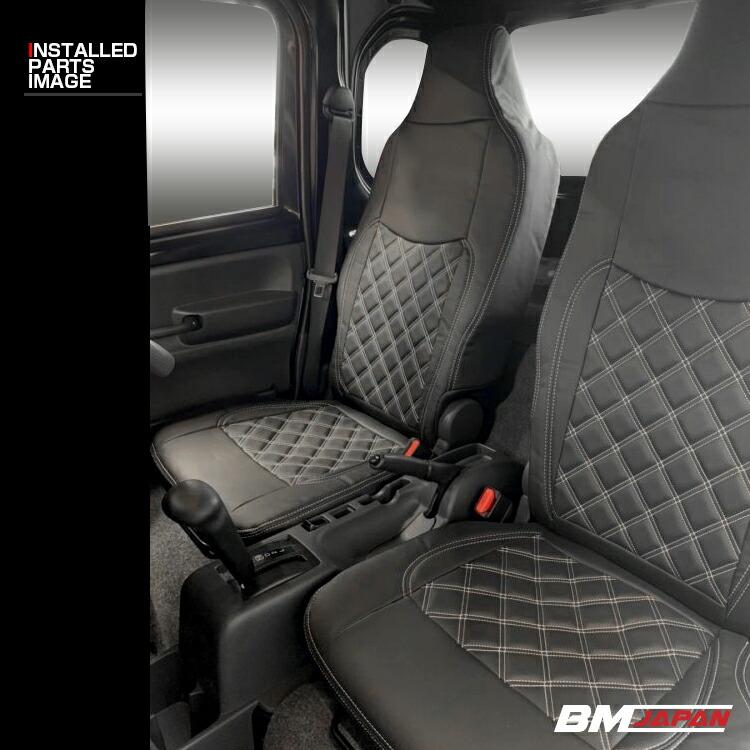 スーパーキャリィ DA16T X/L/Xリミテッド 2018(H30).5〜2024(R6).4 