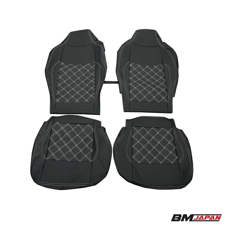 スーパーキャリィ DA16T X/L 2018(H30).5 - シートカバー ブラック 