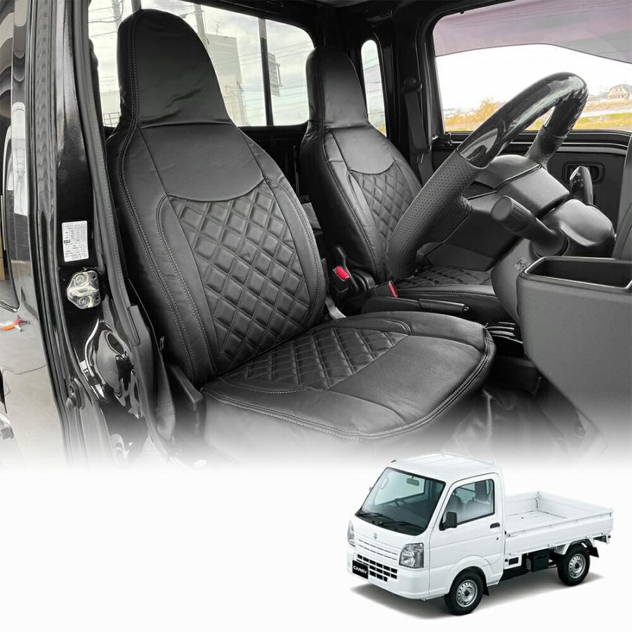 スーパーキャリィ DA16T X/L/Xリミテッド 2018(H30).5〜2024(R6).4 