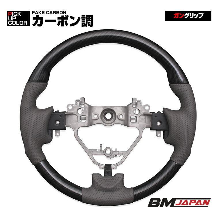 エブリィ ワゴン DA17W スクラム タウンボックス 2015(H27).2