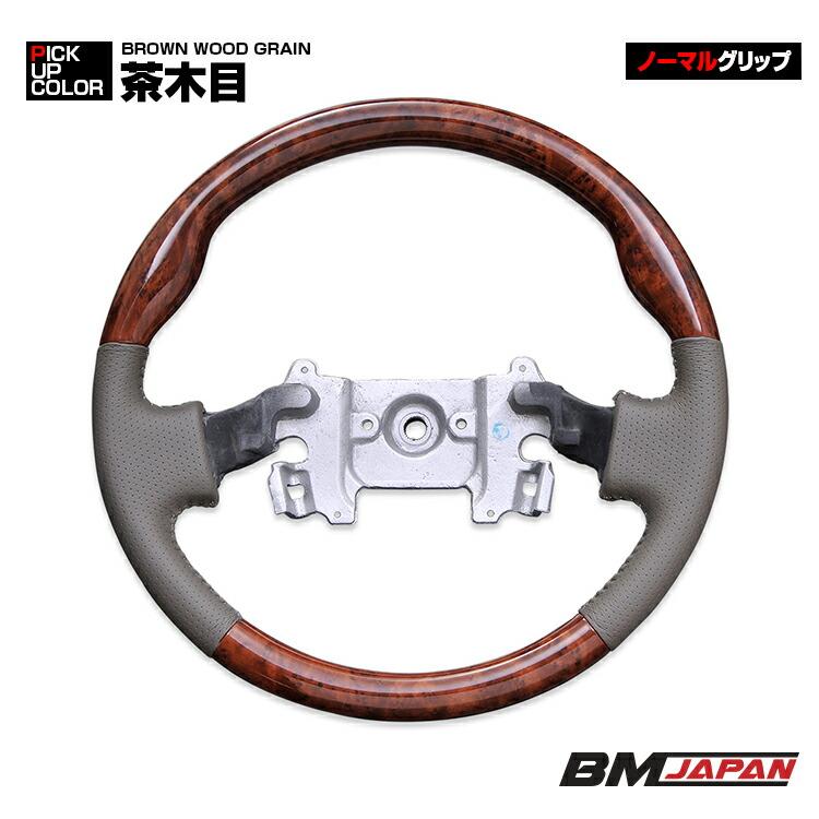 エブリィ ワゴン DA64W 2005(H17).8 - 2015(H27).2 ステアリング ガン