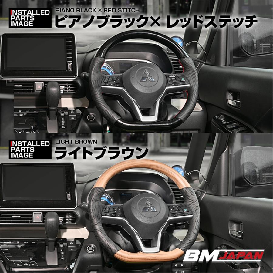 半額スタート！W-POWER ステアリングホイール カーボンブラック 【公式