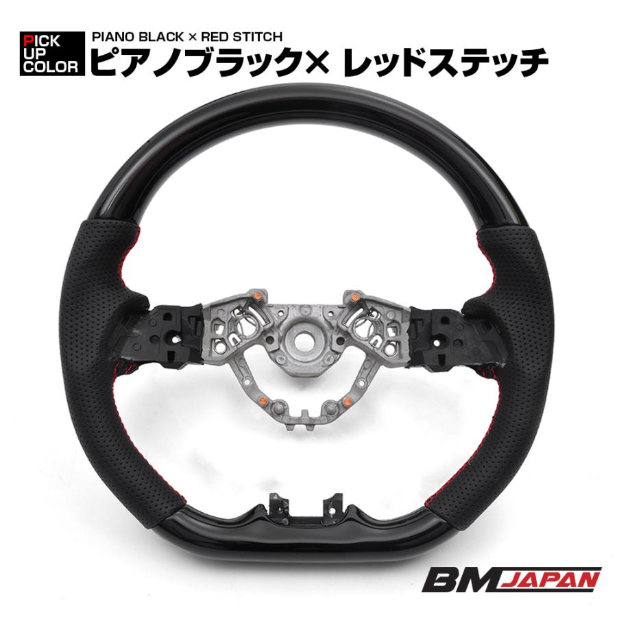デリカミニ ステアリング ハンドル B34A/35A/37A/38A D型 ガングリップ