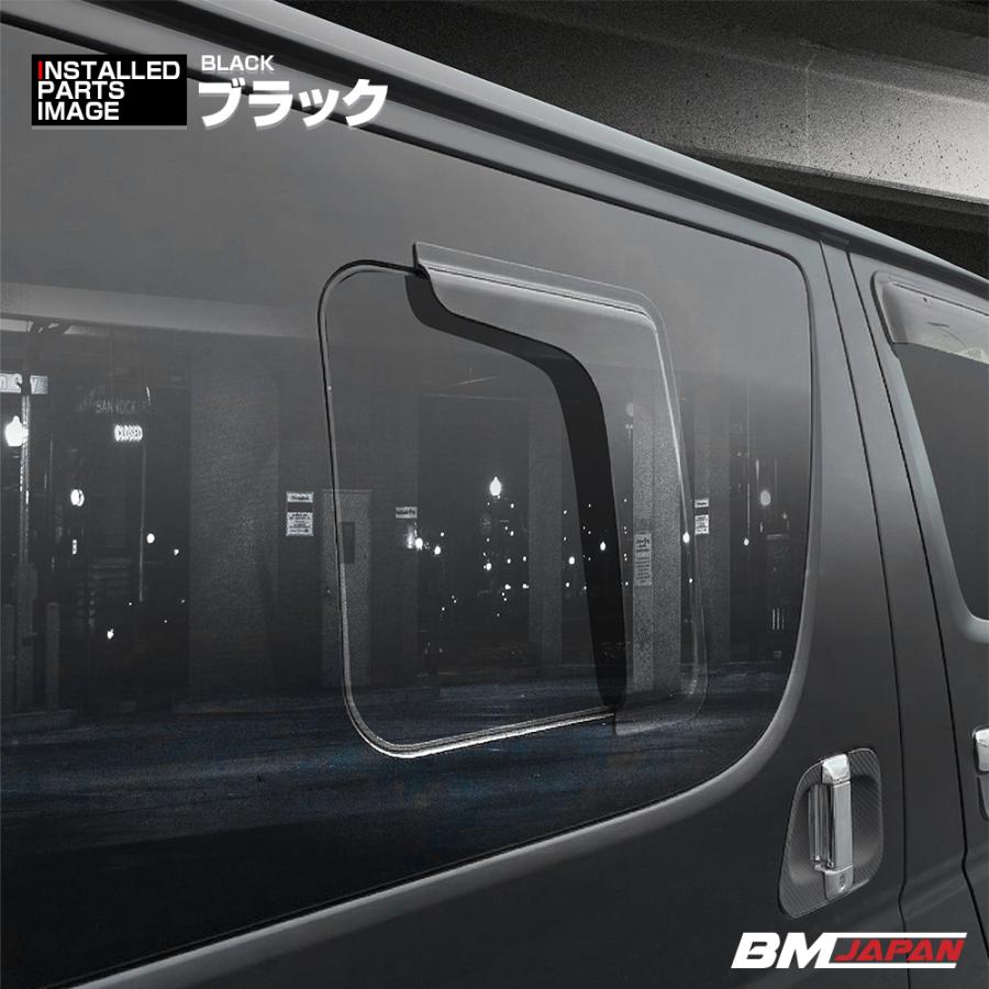 ハイエース 200系 4-8型 標準/ワイド 2013(H25).12〜2026(R8).1