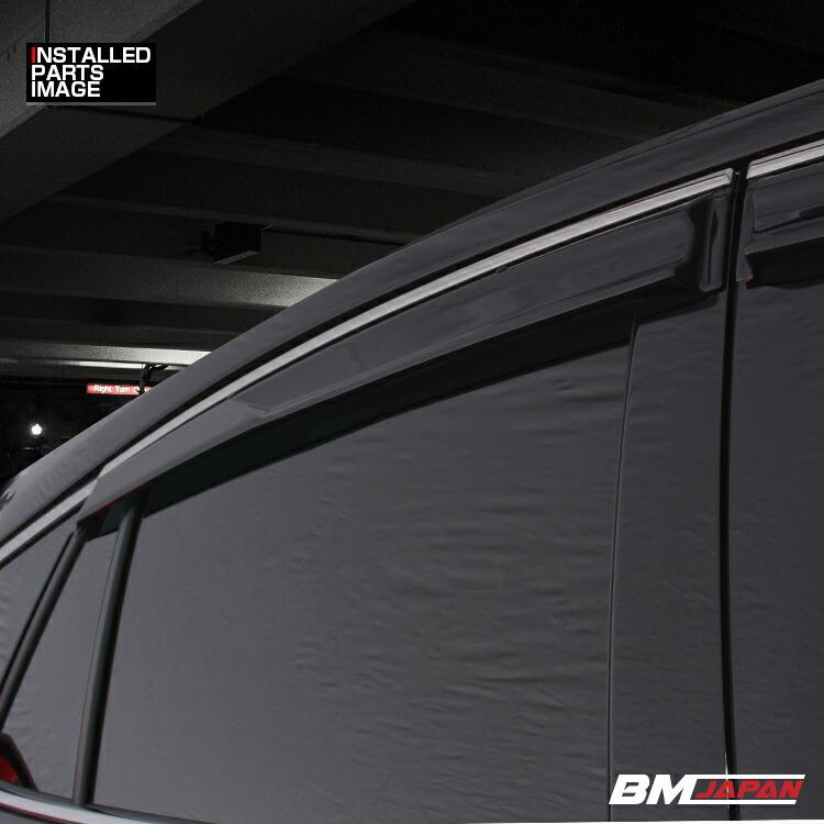 ハリアー 80系 ドアバイザー 4枚セット 雨よけ 金具付 2020.6～ ハリアー 80系 ドアバイザー AXUH/MXUA 80 2020(R2).6 - 雨よけ 金具