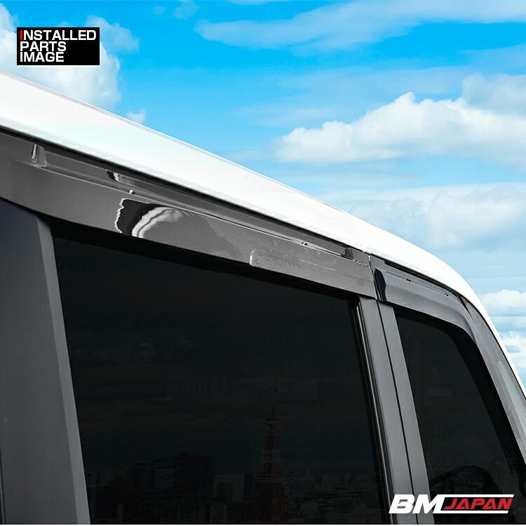 ステップワゴン RP8 RP6 RP7 2022(R4).5〜 ドアバイザー 雨よけ 換気