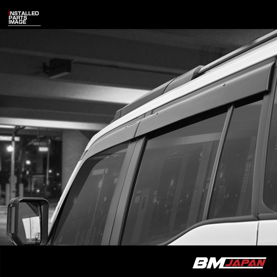 ランドクルーザー 250 2024(R6).4〜 ドアバイザー 雨よけ フロント