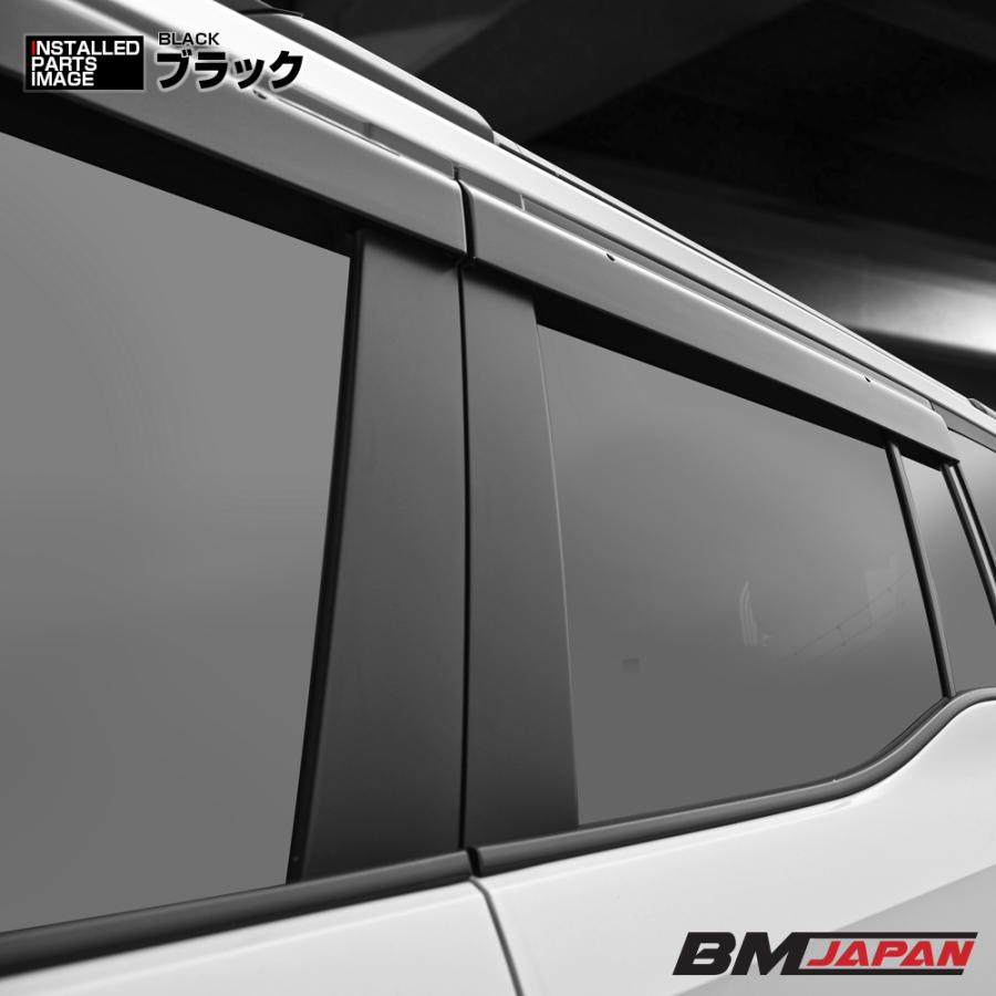 ランドクルーザー 250 2024(R6).4〜 ドアバイザー 雨よけ フロント