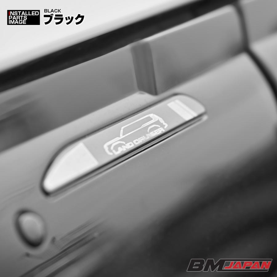 ランドクルーザー 250 2024(R6).4〜 ドアバイザー 雨よけ フロント