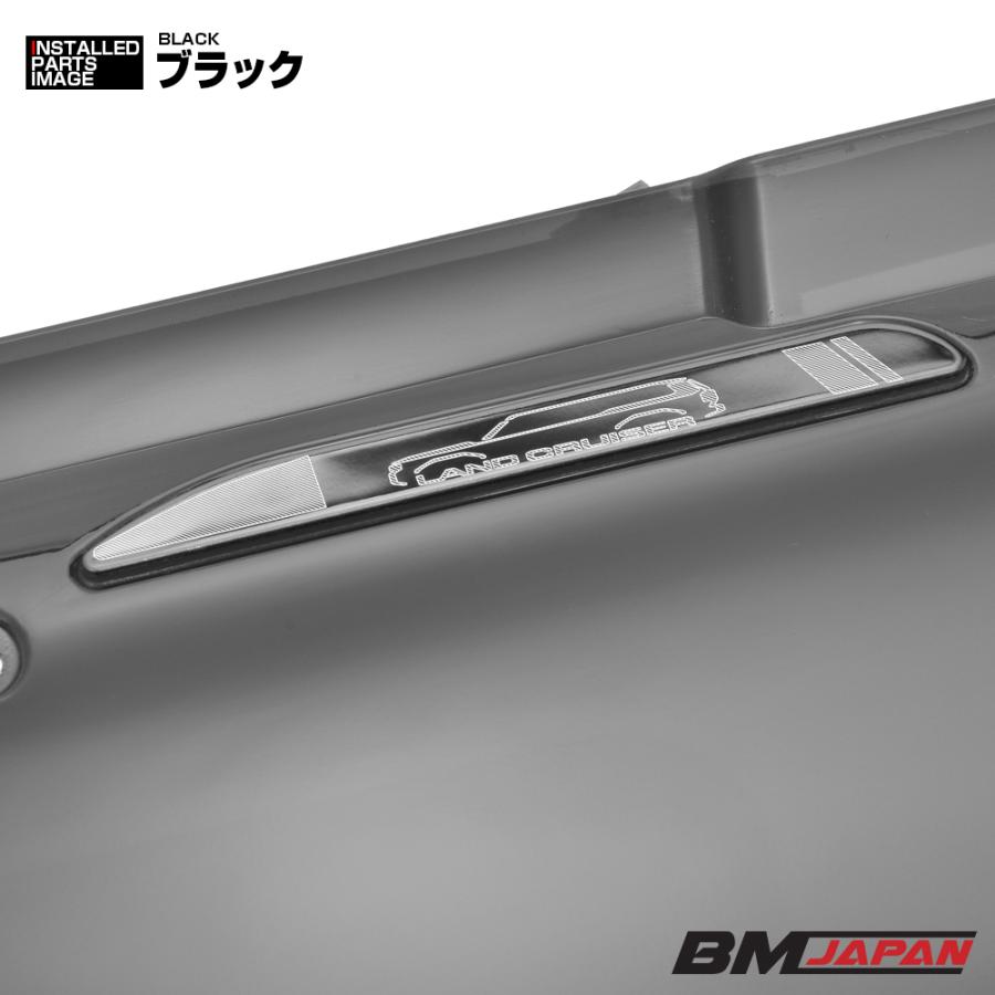 ランドクルーザー 250 2024(R6).4〜 ドアバイザー 雨よけ フロント