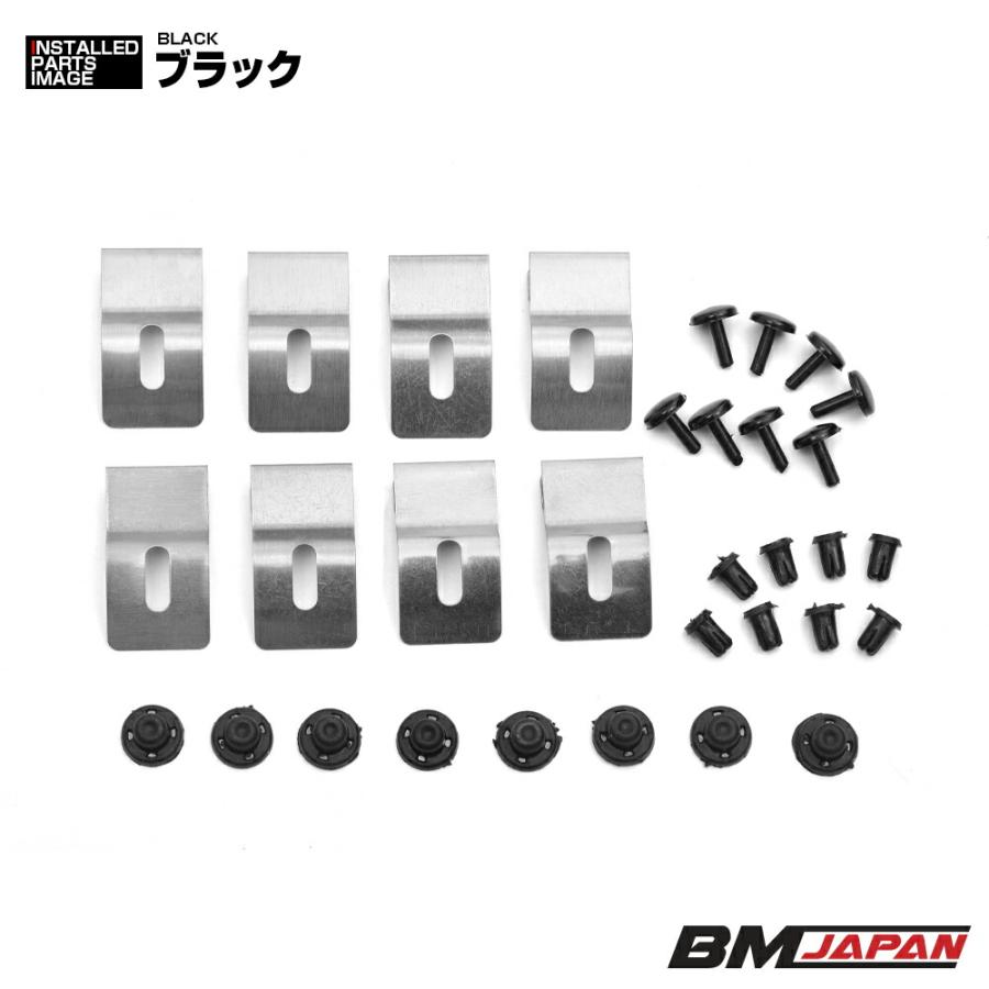 ランドクルーザー LC250 ドアバイザー 雨よけ フロント リア 4枚セット