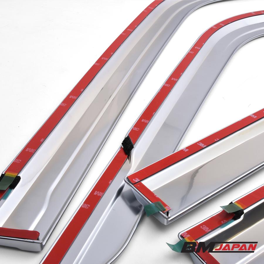 ランドクルーザー LC250 2024(R6).4〜 ドアバイザー 雨よけ 両面テープ