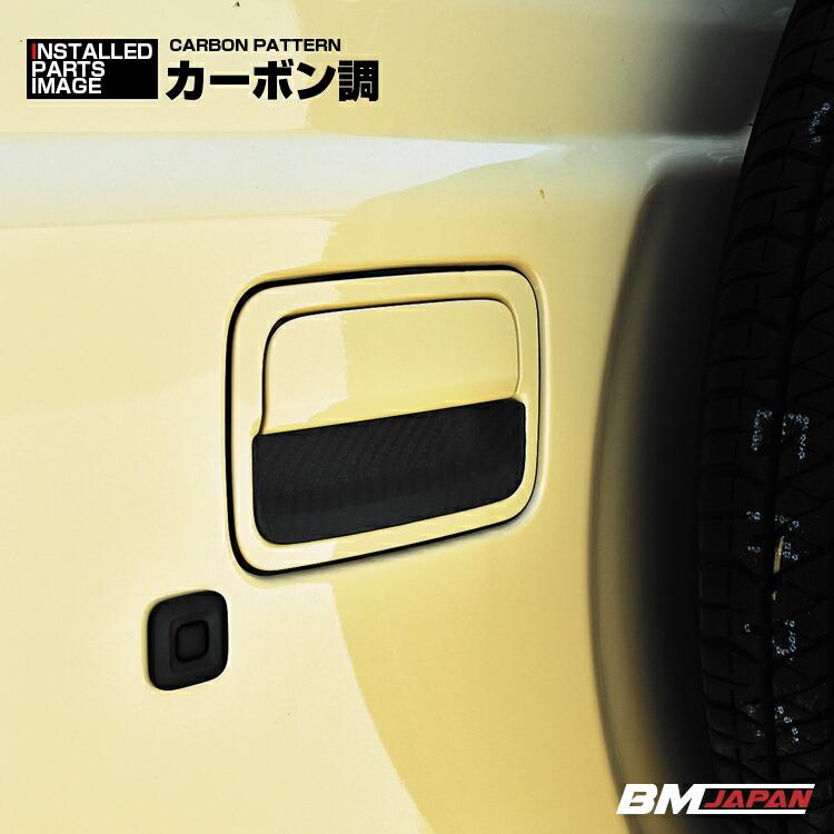 ジムニー　シエラ　アンダーカバー ab074-07-s_2.jpg