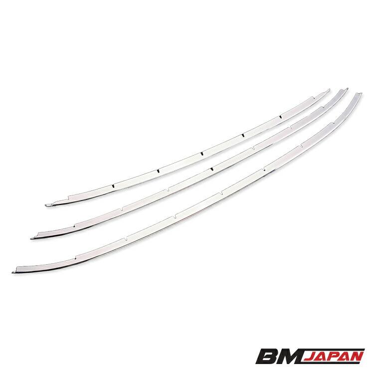 プリウス ZVW50 前期 2015(H27).12 - 2018(H30).12 バンパー ロア