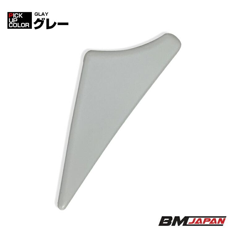 アルファード ヴェルファイア 30系 2015(H27).1〜2023(R5).6 コーナー