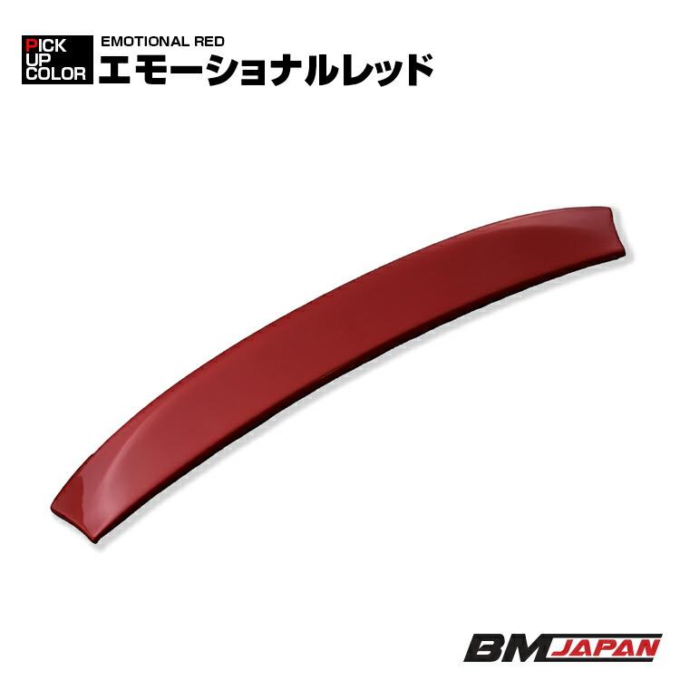 REAGE リアージュ MOAGE CO