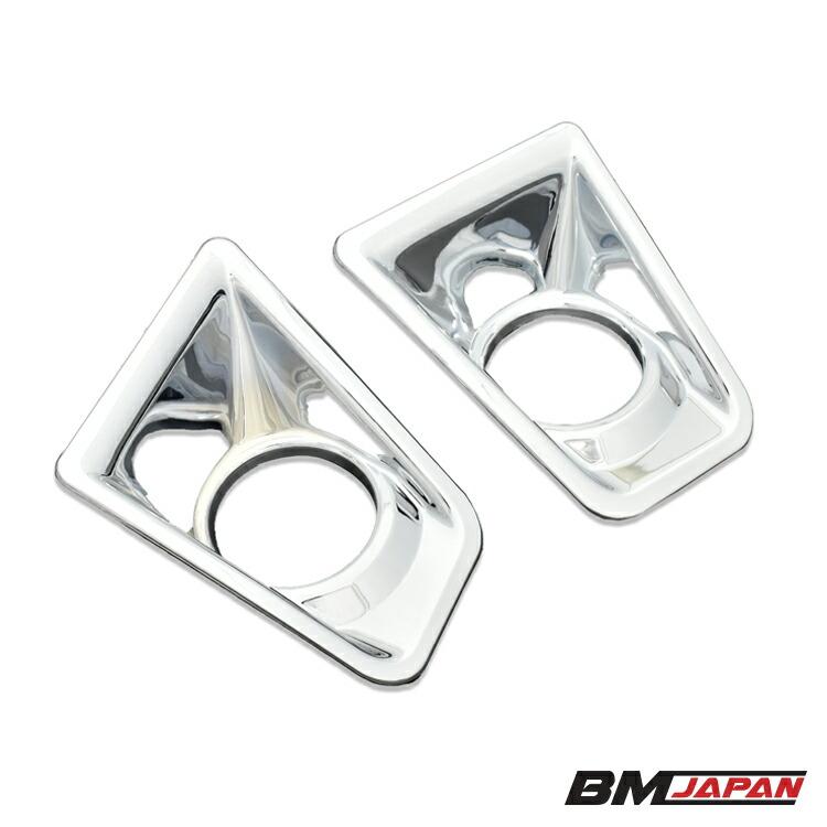 ジムニー JB64 2018(H30).7 - フォグランプカバー メタリック シルバー カスタム カーパーツ ドレスアップ カー用品 エクステリア アクセサリー 車用品 外装 車