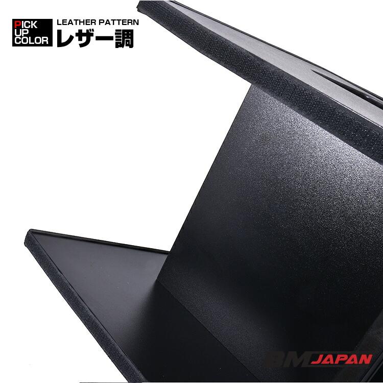 エブリィ ワゴン DA17W バン DA17V スクラム センターコンソール