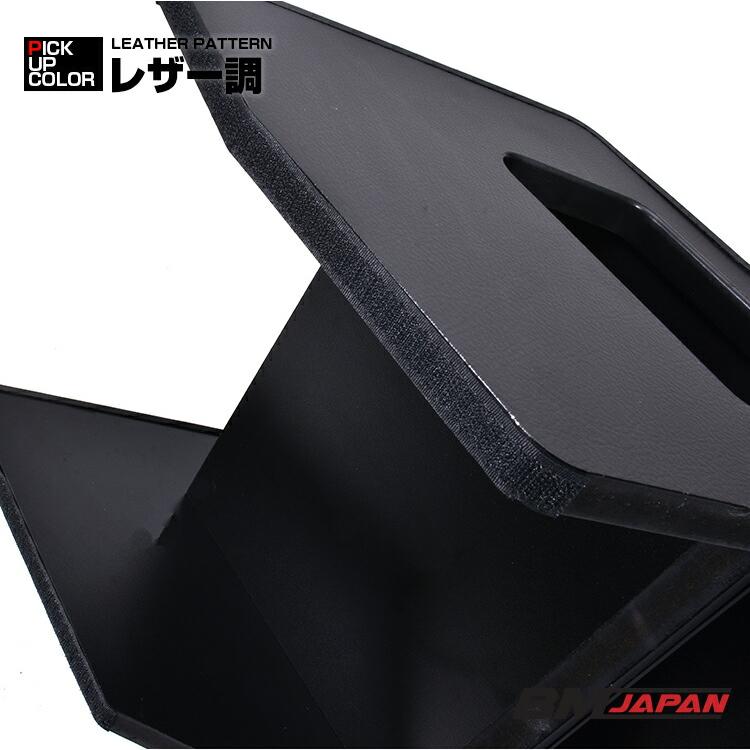 エブリィ ワゴン DA17W バン DA17V スクラム センターコンソール