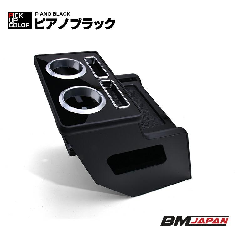 エブリィ ワゴン DA17W バン DA17V 2015(H27).2 - スクラム センター  