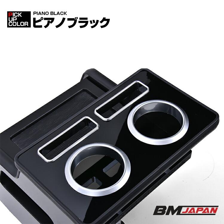 エブリィ ワゴン DA17W エブリィ バン DA17V 2015(H27).2 - スクラム 