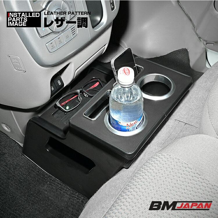 エブリィ ワゴン DA17W エブリィ バン DA17V 2015(H27).2 - スクラム 
