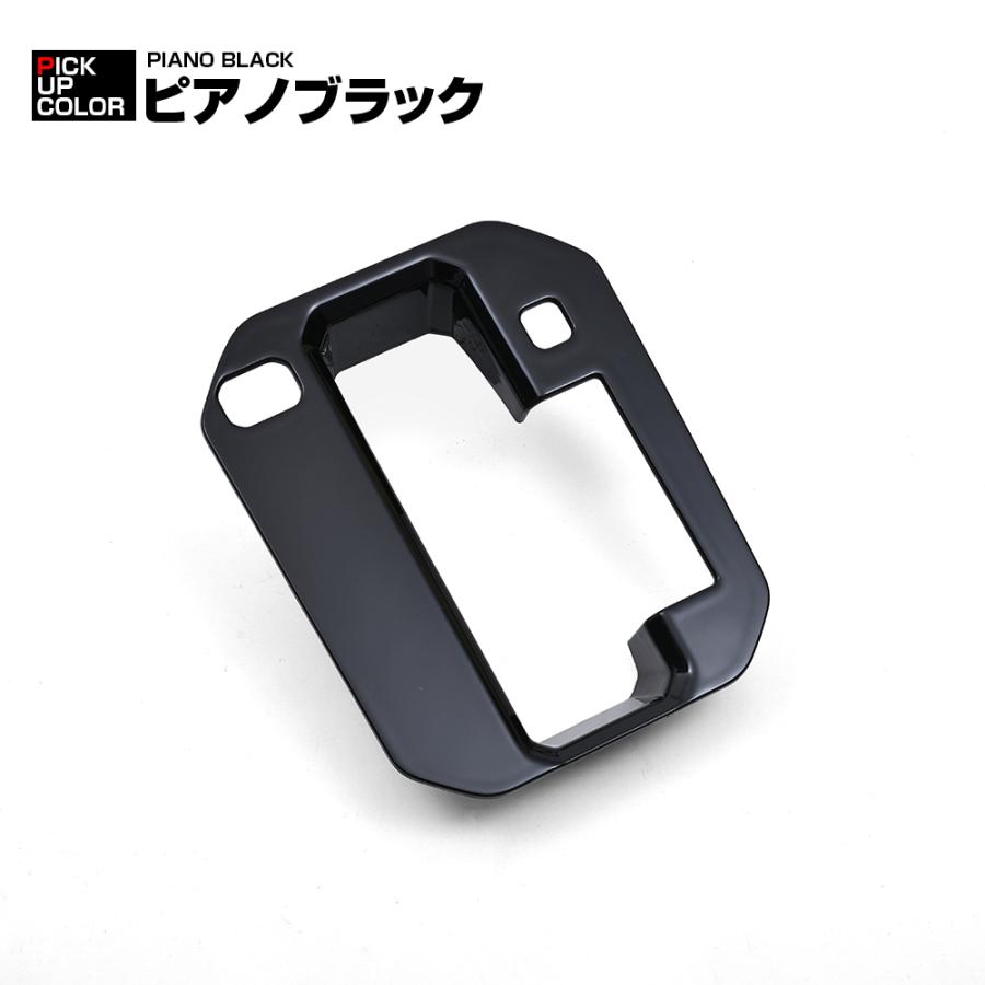 ジムニー JB64 シエラ JB74 ノマド JC74 インテリアパネル シフト