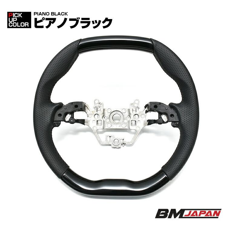 フィット GR1-4 2020(R3).2 - ステアリング ガングリップ ハンドル